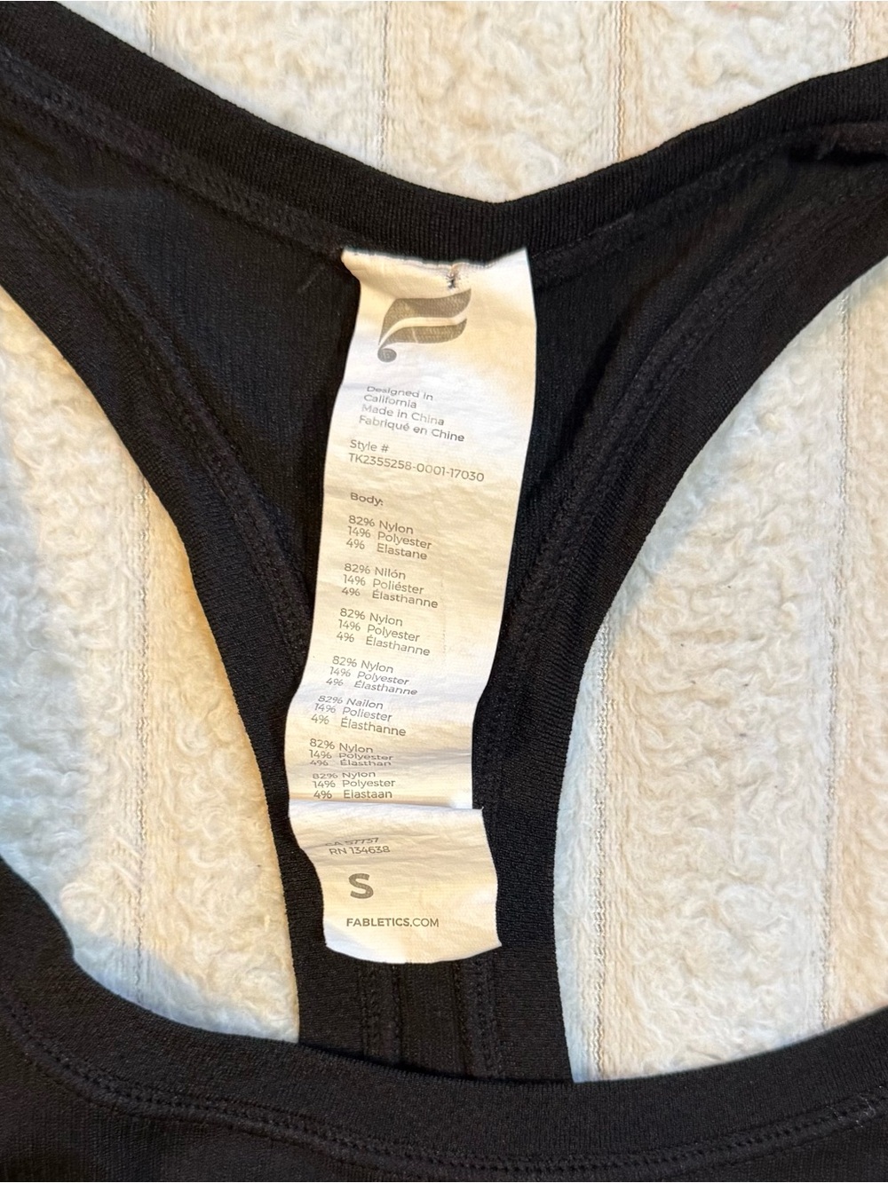 Fabletics Women's Black Racerback Tank Top Size S